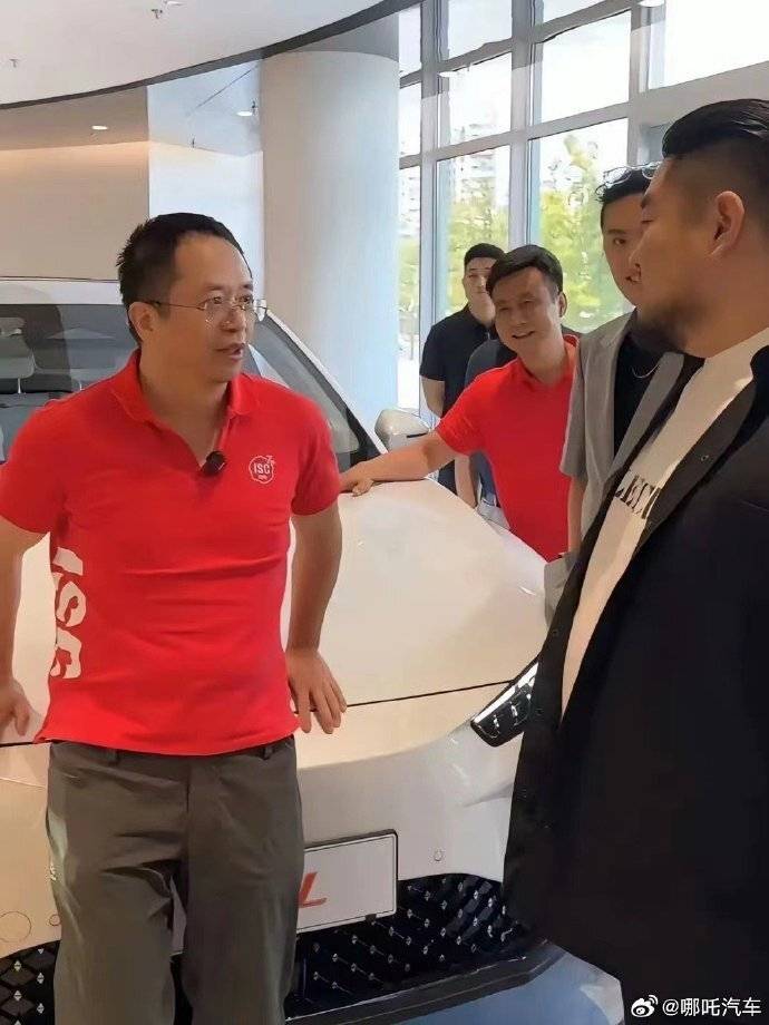 【盖世早报】赛力斯回应股价跌停;曾毓群:企业互比研发投入占比意义不大