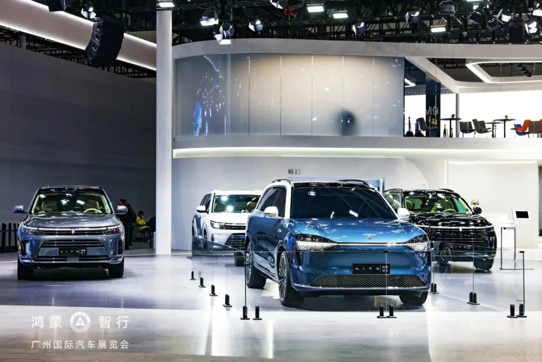 上市7个月，问界 M9大定突破11万辆