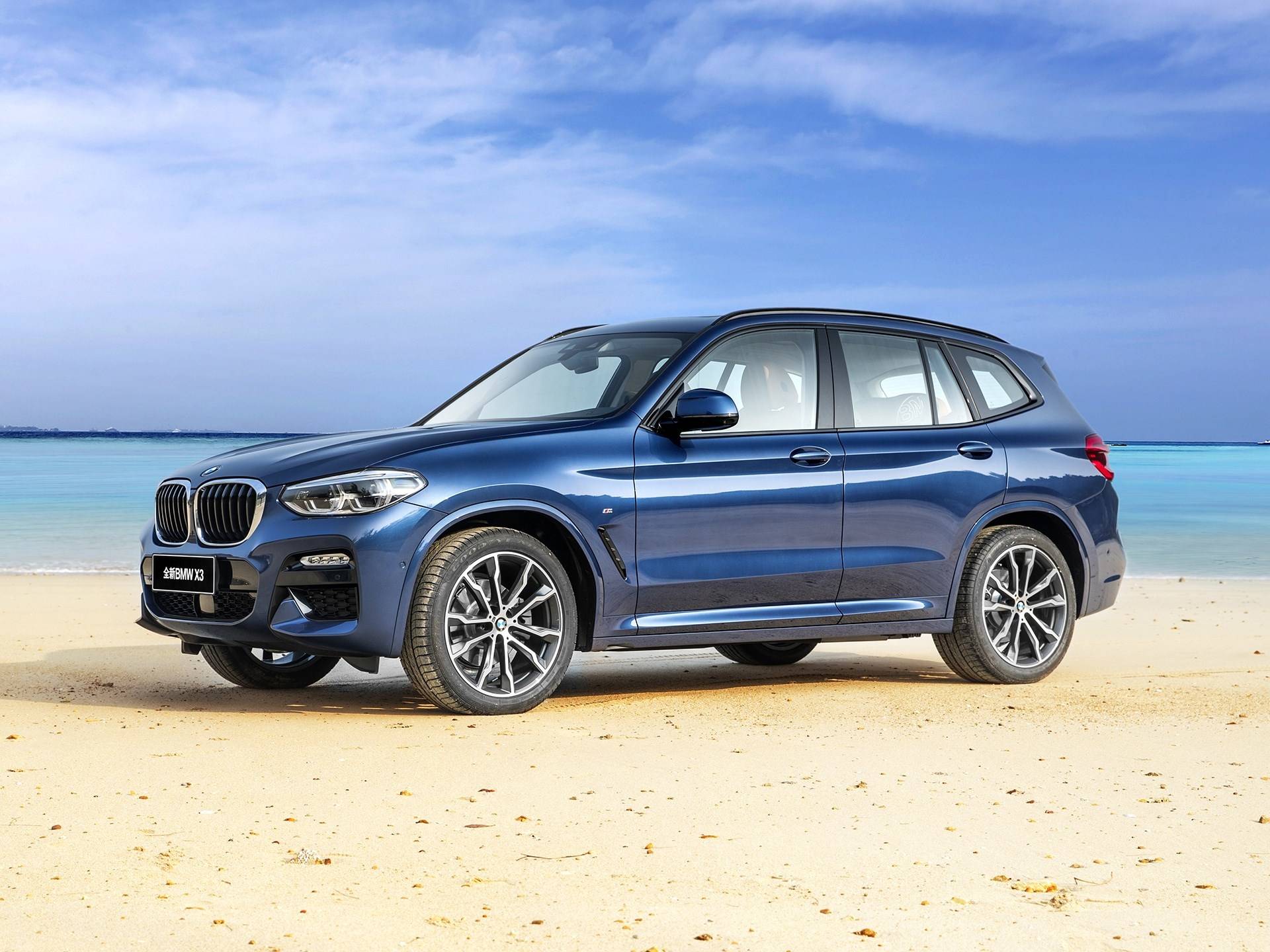 第四代BMW X3首发，国产后打“价格战”不能只靠加长