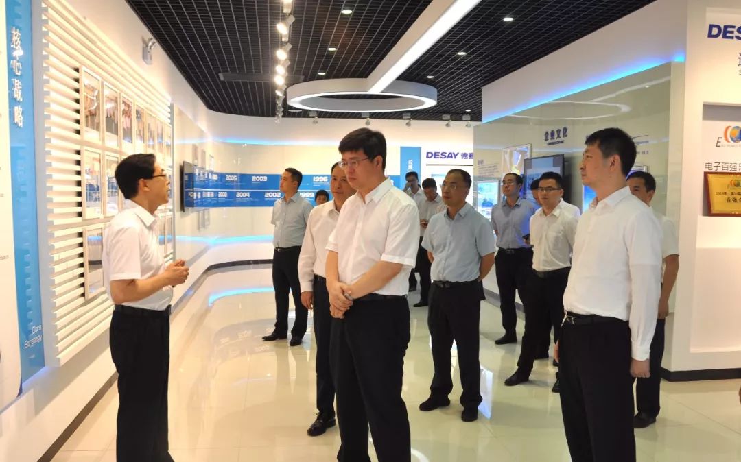 德赛西威新一届高管团队落定，高大鹏出任董事长兼总裁，徐建出任首席执行官