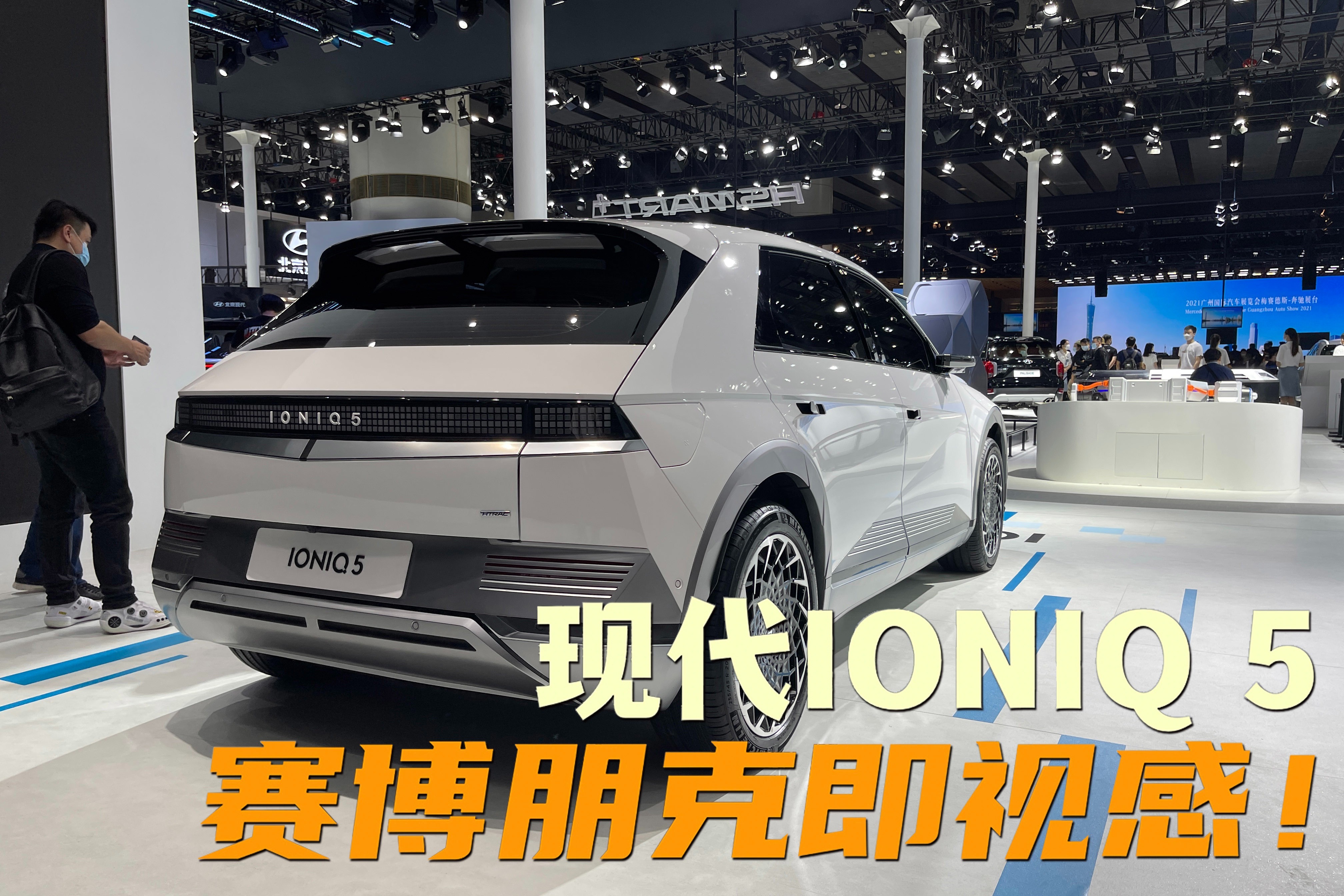 现代纯电动SUV IONIQ 9或将于今年年底首次亮相
