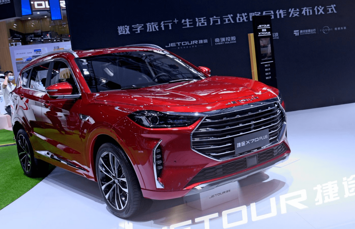 全新捷途X70 PLUS将于7月29日上市