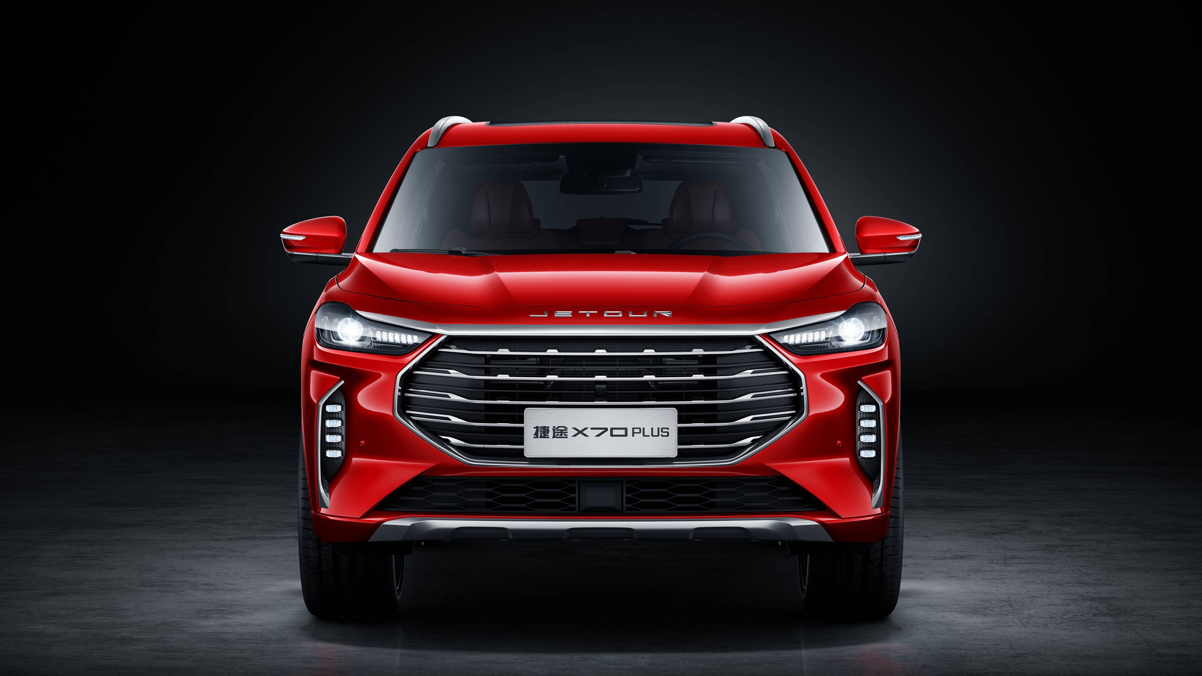全新捷途X70 PLUS将于7月29日上市