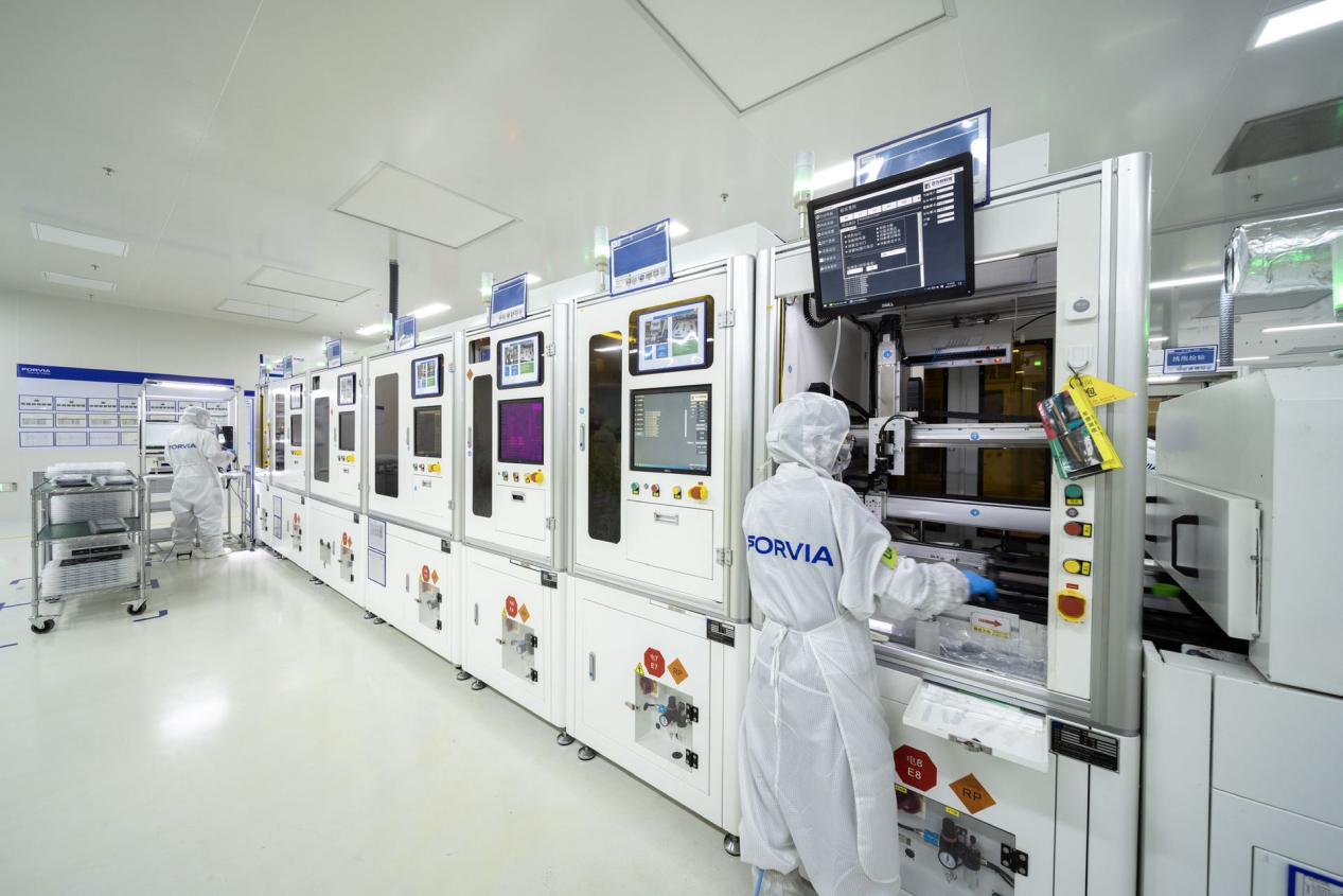 FORVIA佛瑞亚集团亮相2024上海国际低碳智慧出行展览会，加速推进“范围三”减排目标
