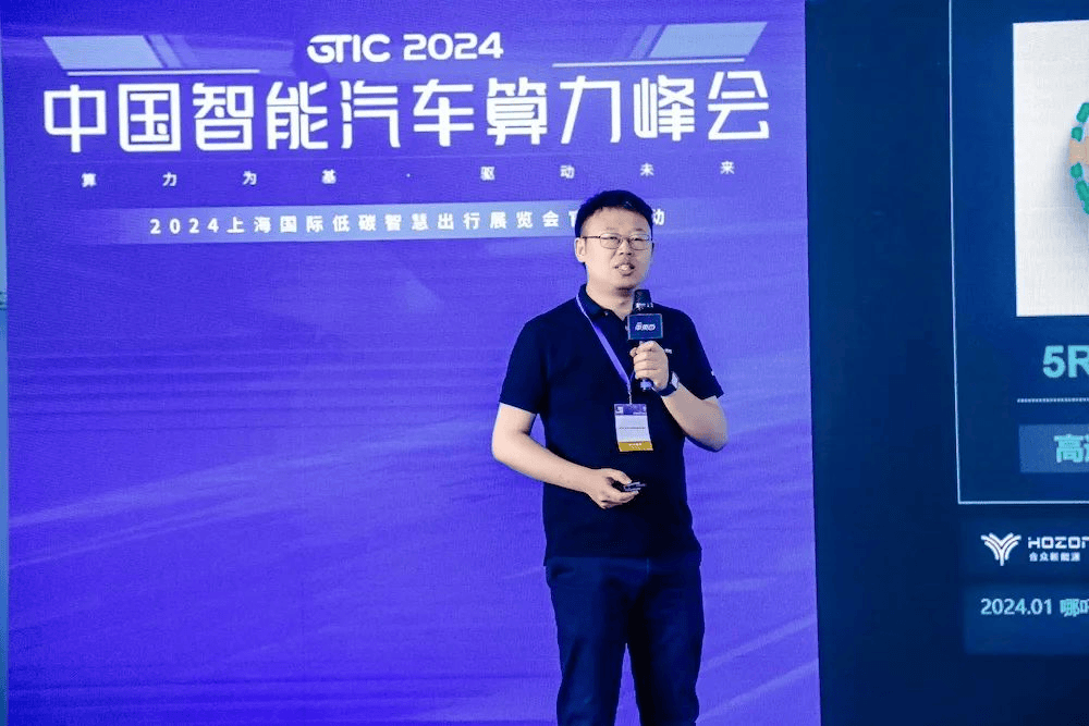 扩容升级丨极海正式推出G32A1465系列汽车通用MCU，驱动智驾再进阶