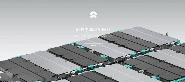 宁德时代和蔚来做换电，队友还是敌手？