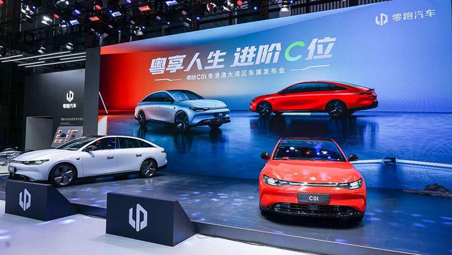 零跑汽车累计交付突破40万台