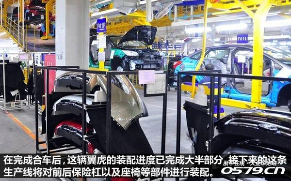需求放缓，法雷奥为法国三家工厂寻找买家