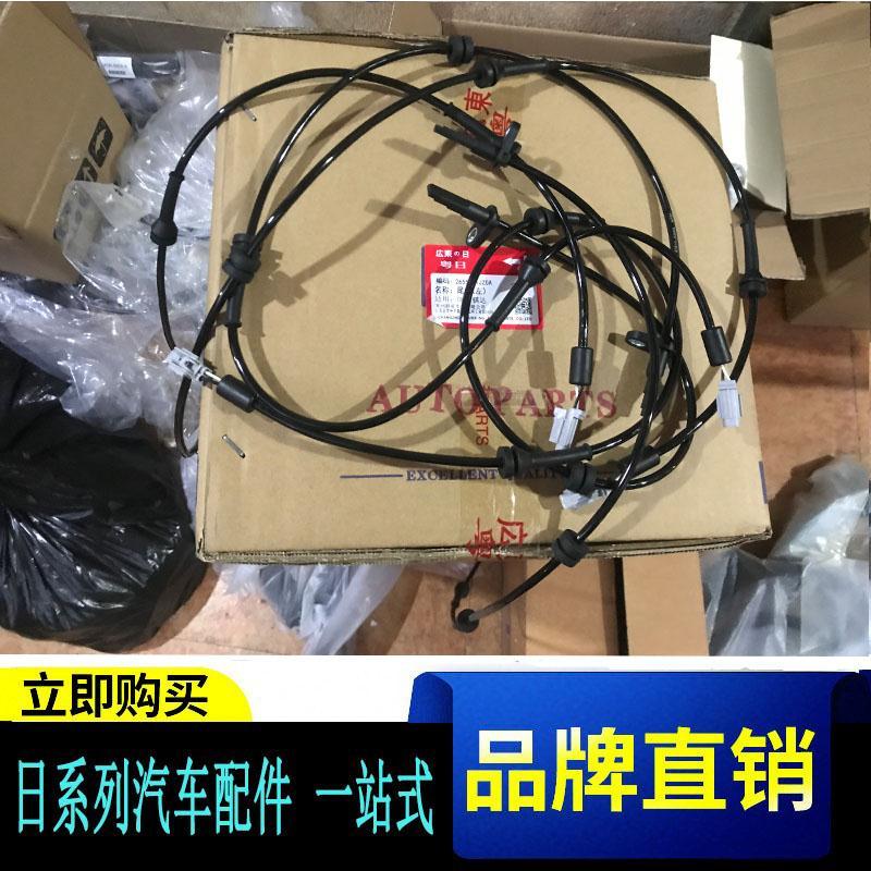 国内自主品牌最大规模电感式传感器工厂投产