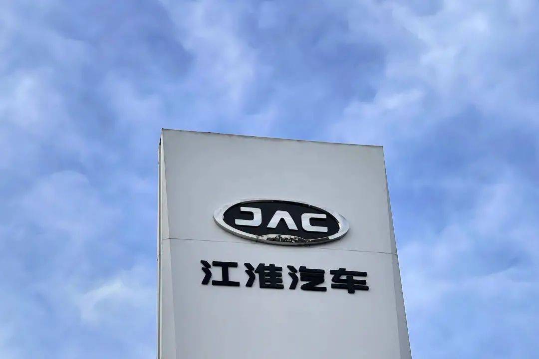 星纪魅族COO廖清红:今年年前推出第一款汽车