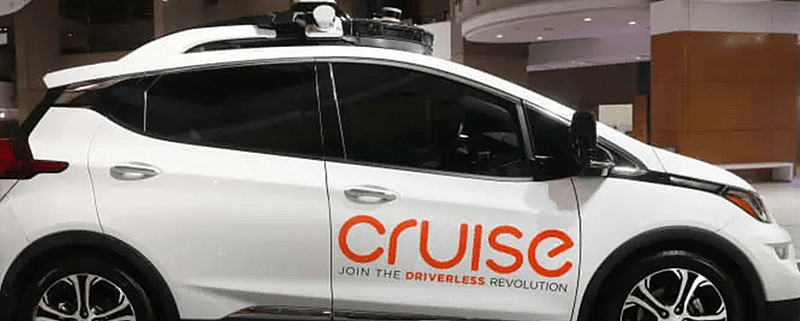 Cruise计划今年恢复无人驾驶服务