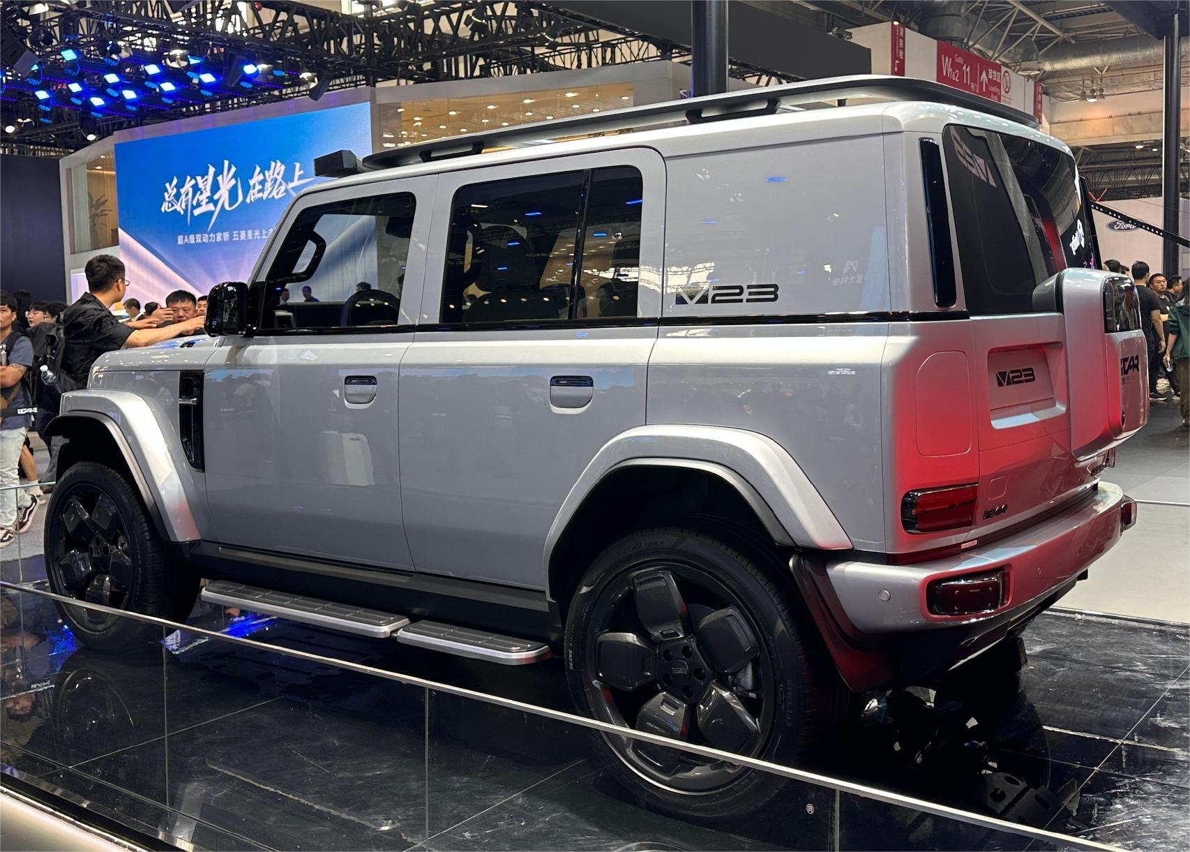 奇瑞iCAR V23疑似价格曝光 或售11.98万元