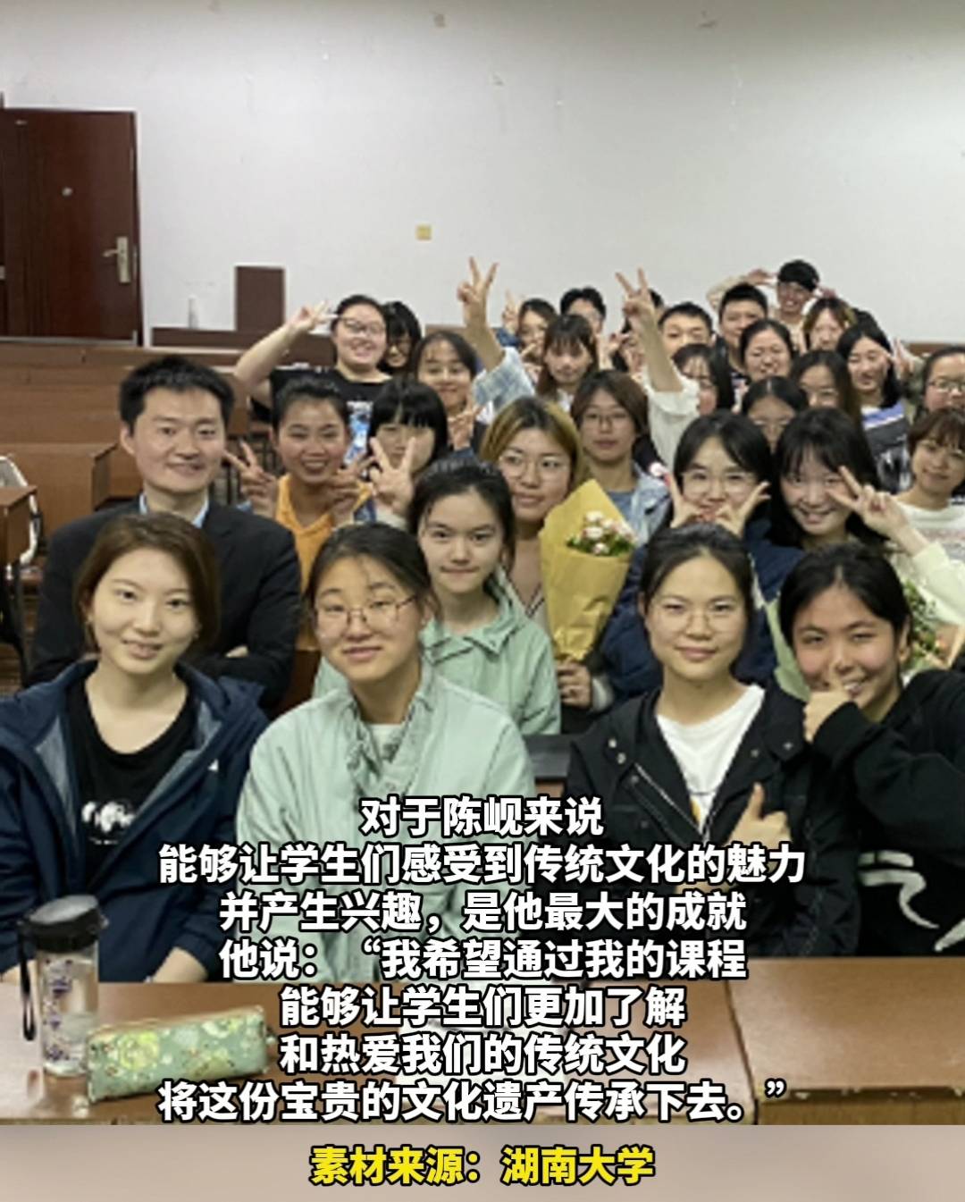 少即是多：特文特大学利用更少的贵金属来高效制氢