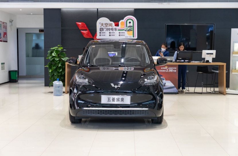 小车！大卖？