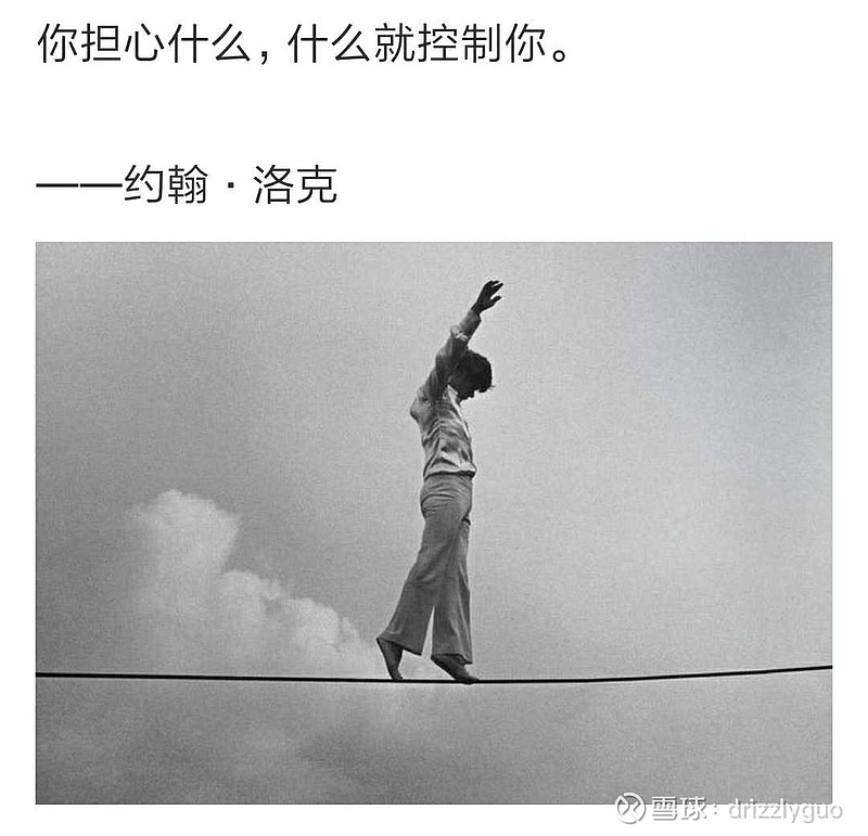 “不务正业”的李斌，这一次没人喷了