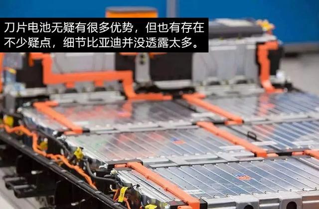 三家公司实现钠电池上车 多家车企自产电池跻身Top15