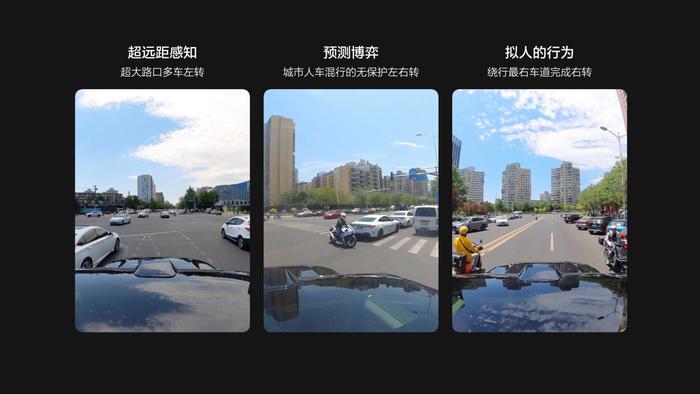 需要注意哪些？理想发布无图NOA热门问题回答