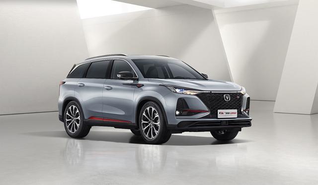 大幅升级 全新长安CS75 PLUS或于10月上市