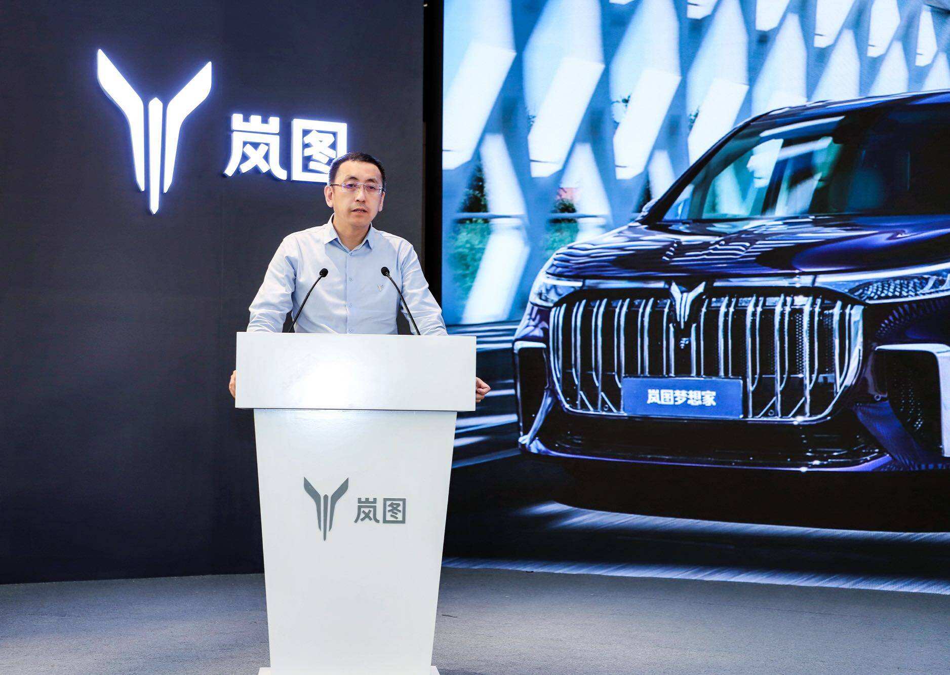 岚图汽车7月交付6015辆，同比增长76%
