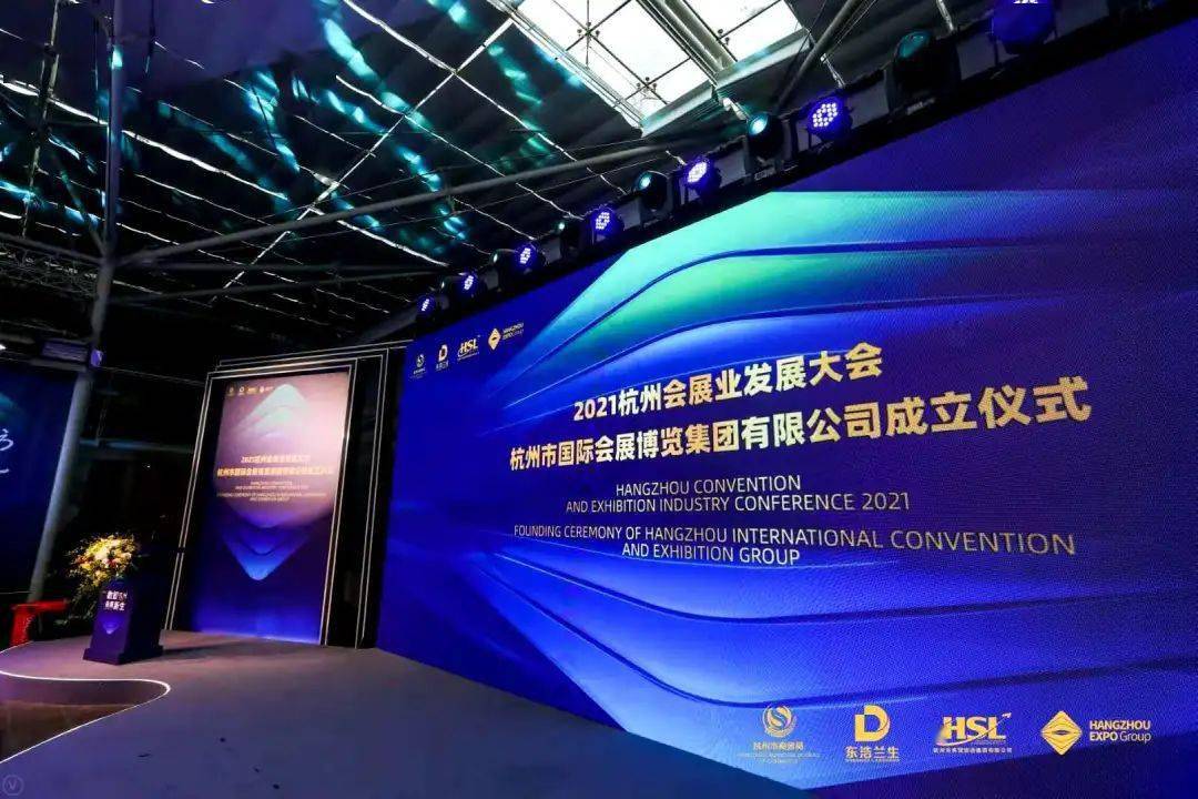 这个千亿元规模的新赛道，中国供应商有望弯道超车