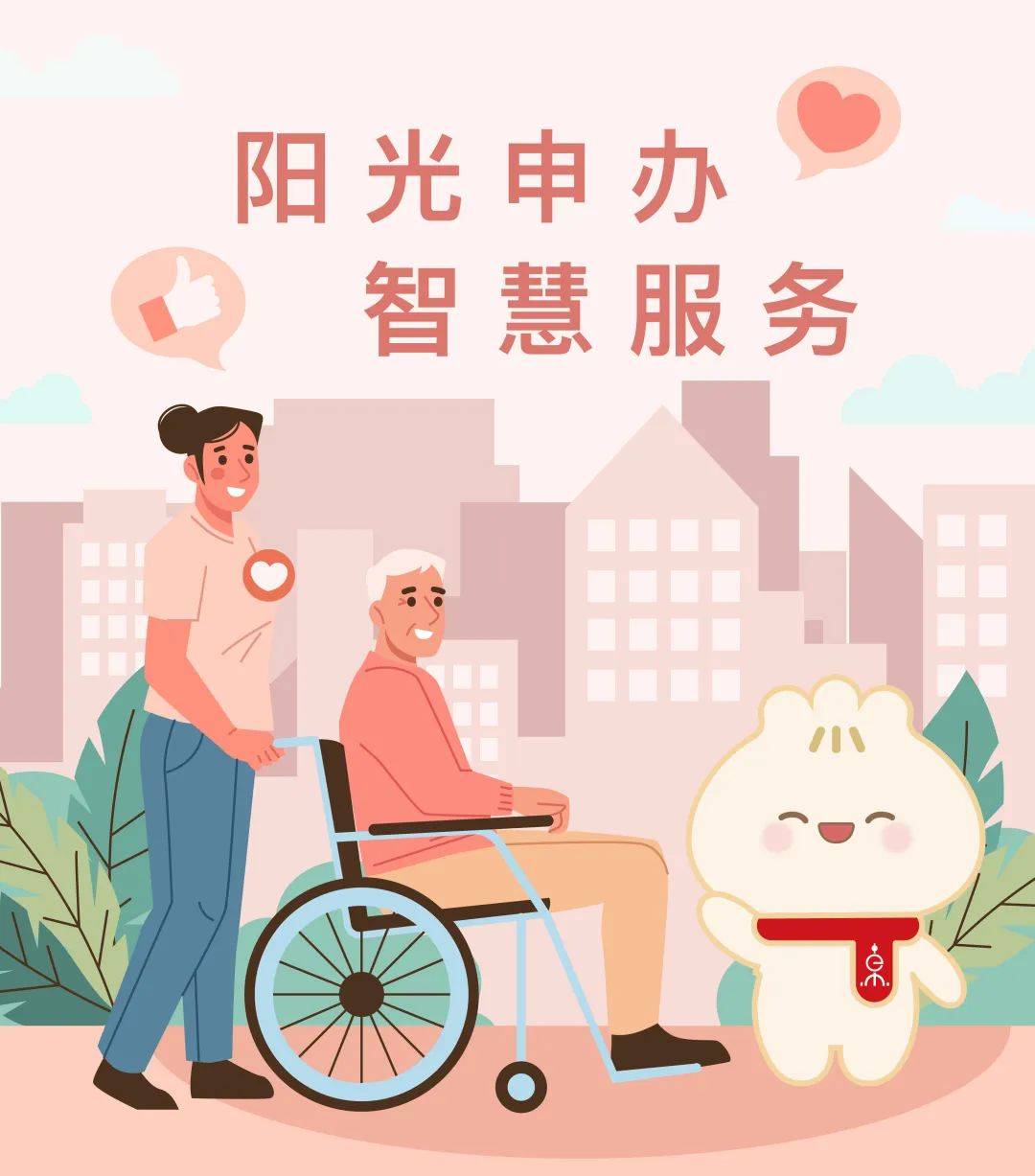 盖瑞特助力中国减排三十周年，迈向零排时代新篇章
