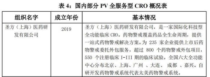 盖瑞特助力中国减排三十周年，迈向零排时代新篇章
