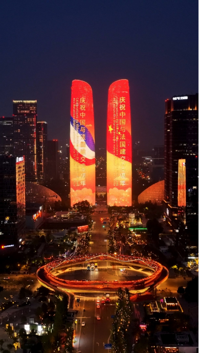 擎动生态，Unity全球开发者大会Unite 2024点燃上海
