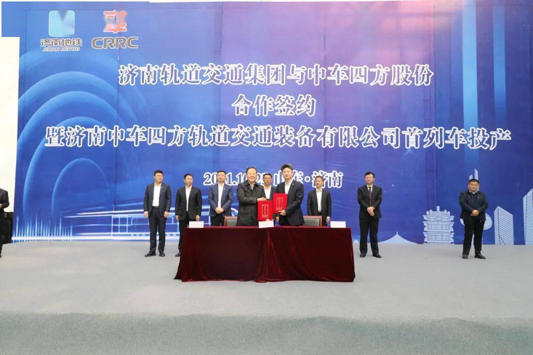 知行科技拟与航盛成立合资公司
