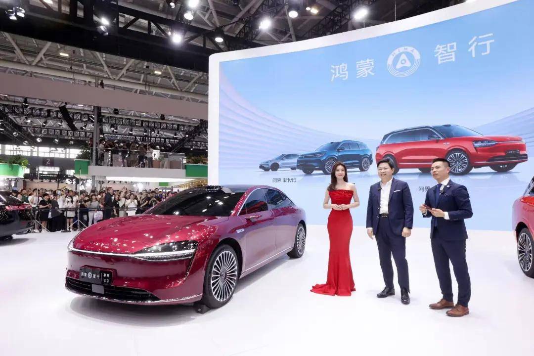 享界S9上市24小时，大定突破2500台
