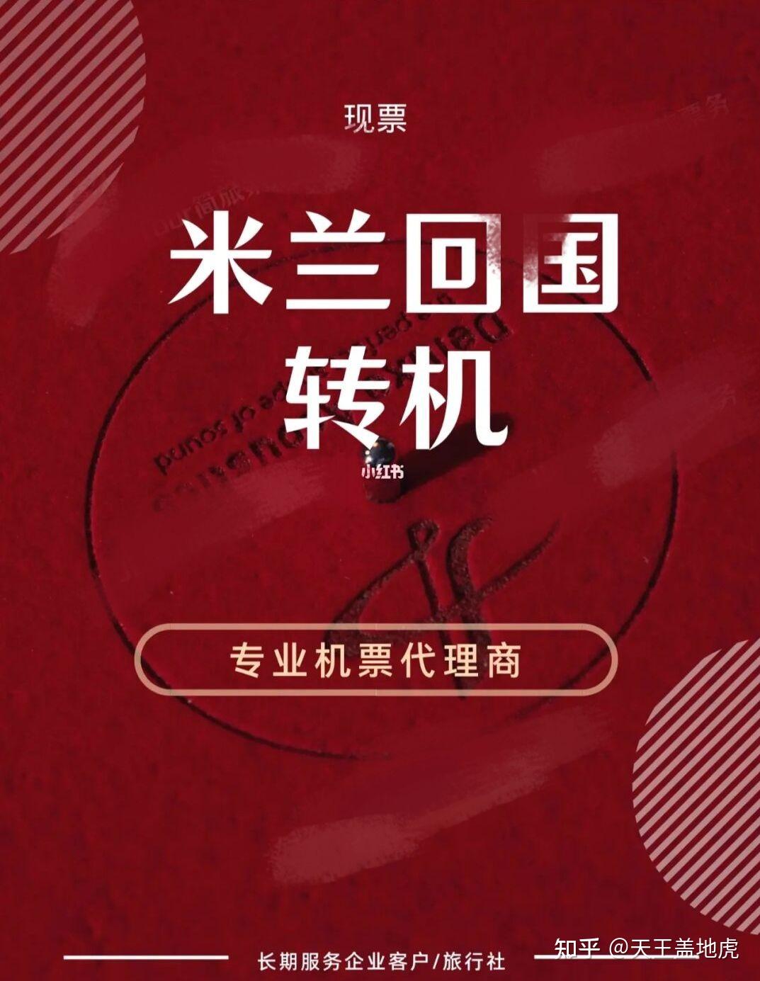 基于WY平台打造 全新212将于8月22日上市