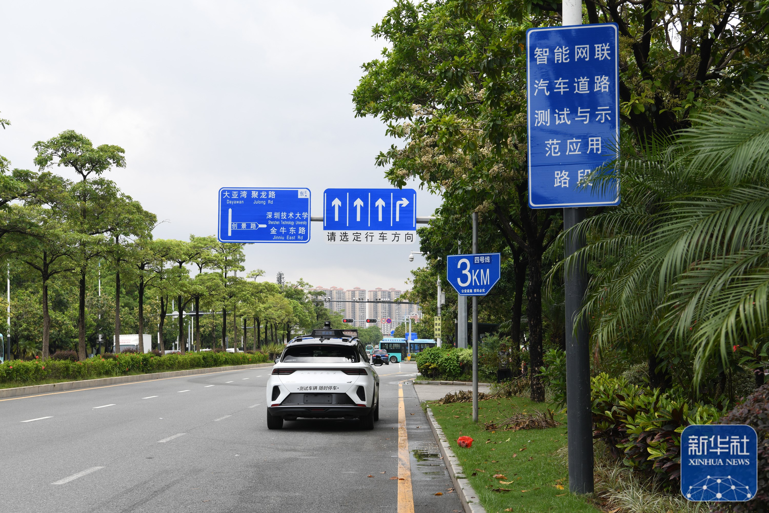 无人驾驶试点20城名单有讲究，开启车企新“淘汰赛”？