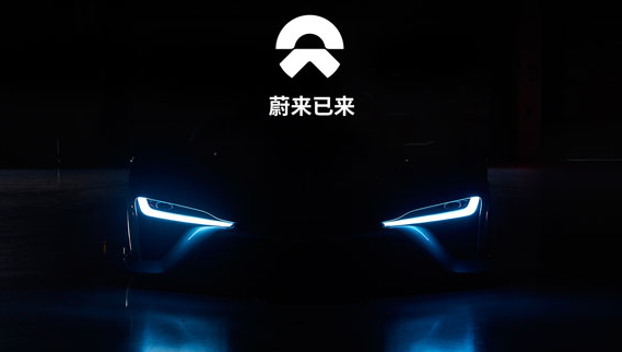 盖世汽车研究院：把握窗口期，中国车企出海欧洲正当时
