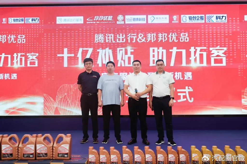 加拿大工会呼吁对进口的中国电动汽车和零部件征收严格关税