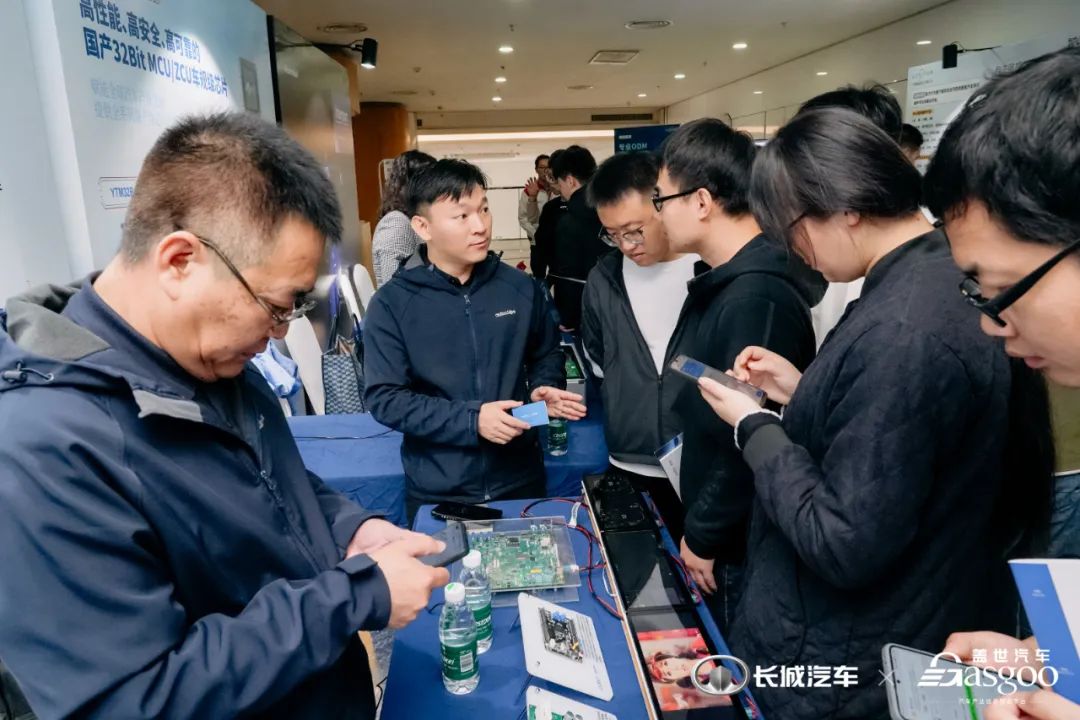 盖世汽车研究院：AR-HUD加速上车推动人机交互创新发展