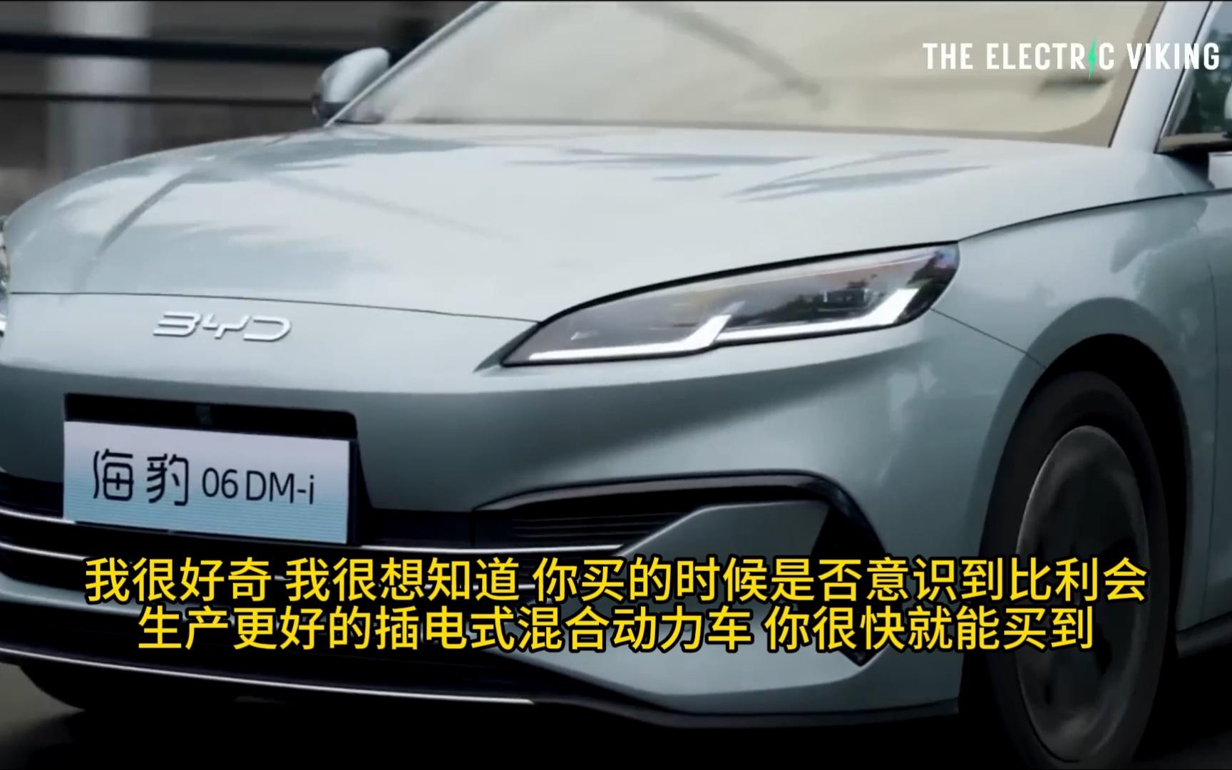 德国汽车，陷入困境