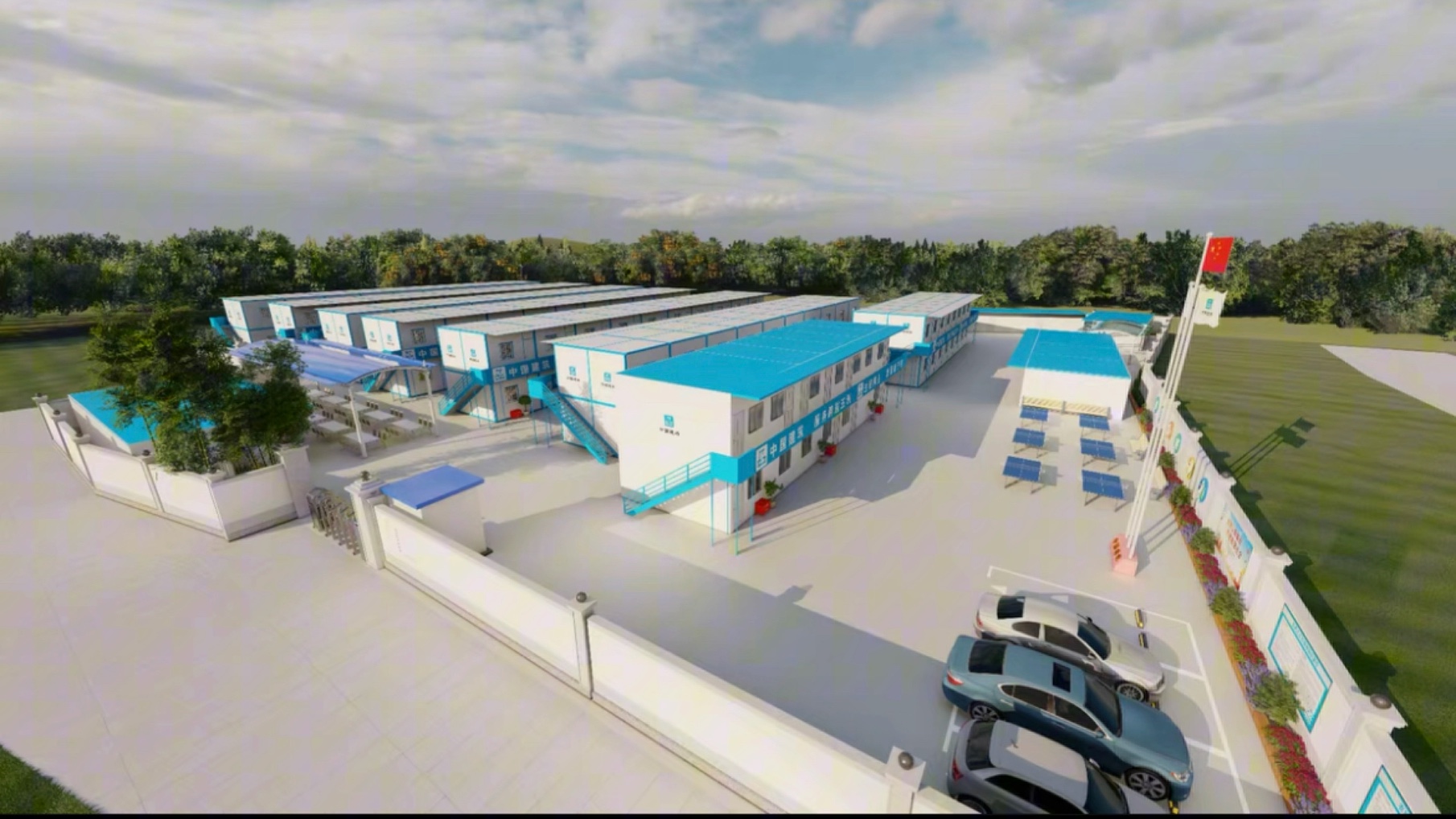 博世收购江森自控和日立旗下家用及轻型商用暖通空调业务