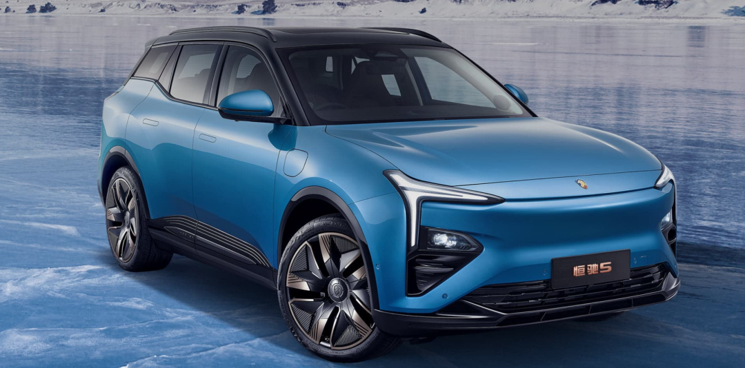 【盖世早报】恒大汽车：债权人申请对恒大智能汽车进行破产重整；赛力斯拟投资华为旗下引望智能技术公司