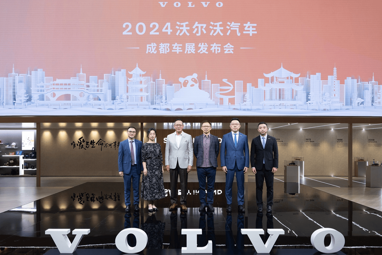 基于新平台打造 沃尔沃EX60将于2026年推出