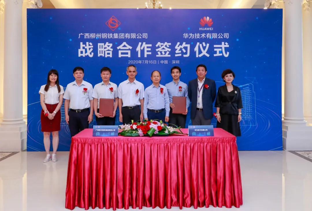 签订深度战略合作协议，小鹏汇天与HRC继续携手领跑低空赛道