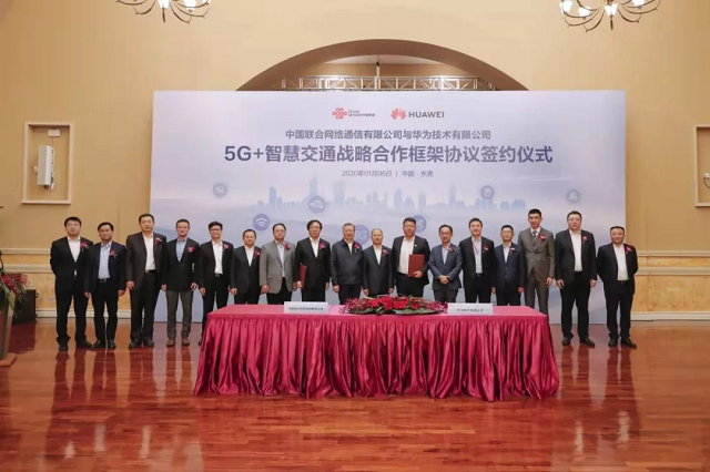 签订深度战略合作协议，小鹏汇天与HRC继续携手领跑低空赛道