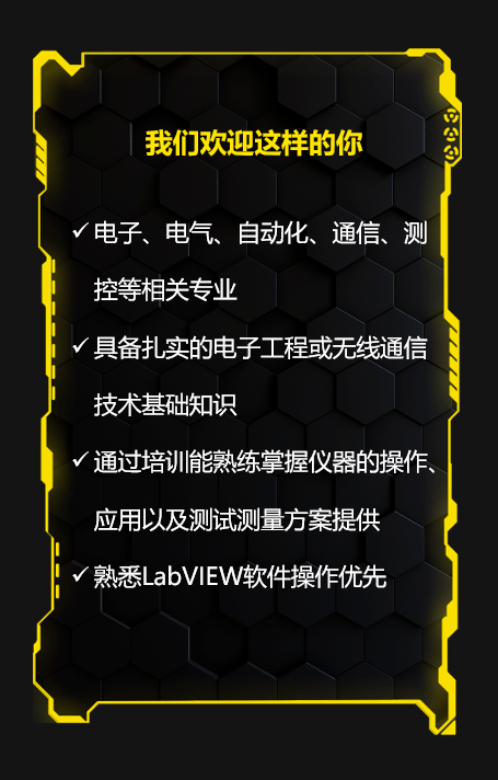 源动力，示未来 | 普源精电（RIGOL）2024夏季新品发布会