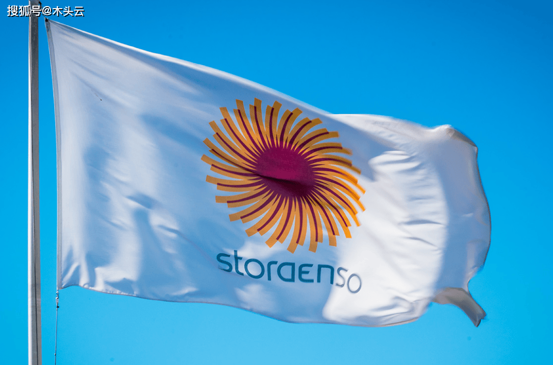 Northvolt将把锂电池技术的研发从加州转移到瑞典