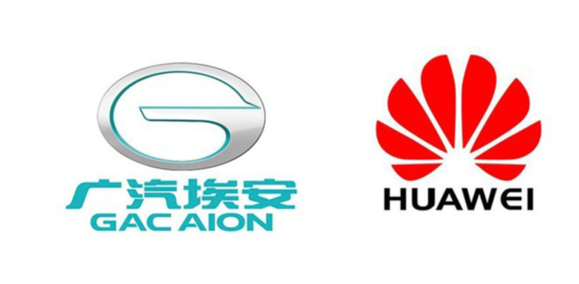 盖世汽车研究院:组装合作成为中国车企出海马来西亚的主流模式