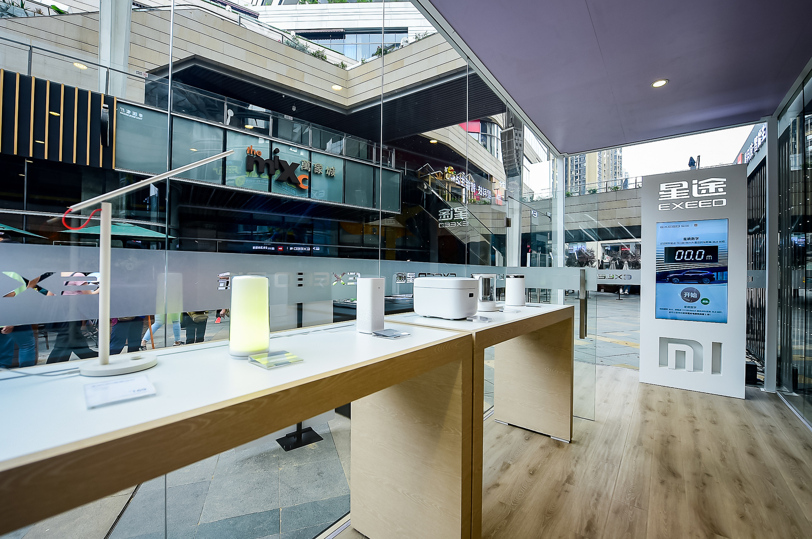 EXEED星途与博世加强战略合作关系 共同开拓智能驾驶与制动解决方案