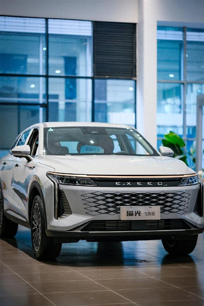 又便宜了，星途瑶光精英版正式上市