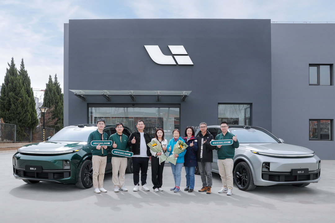 理想L6第100,000辆量产车正式下线