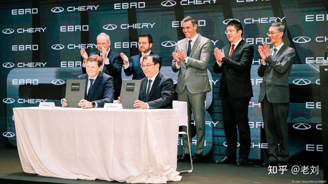 欧盟发布对华电动车关税最终决定草案，特斯拉税率降至9%