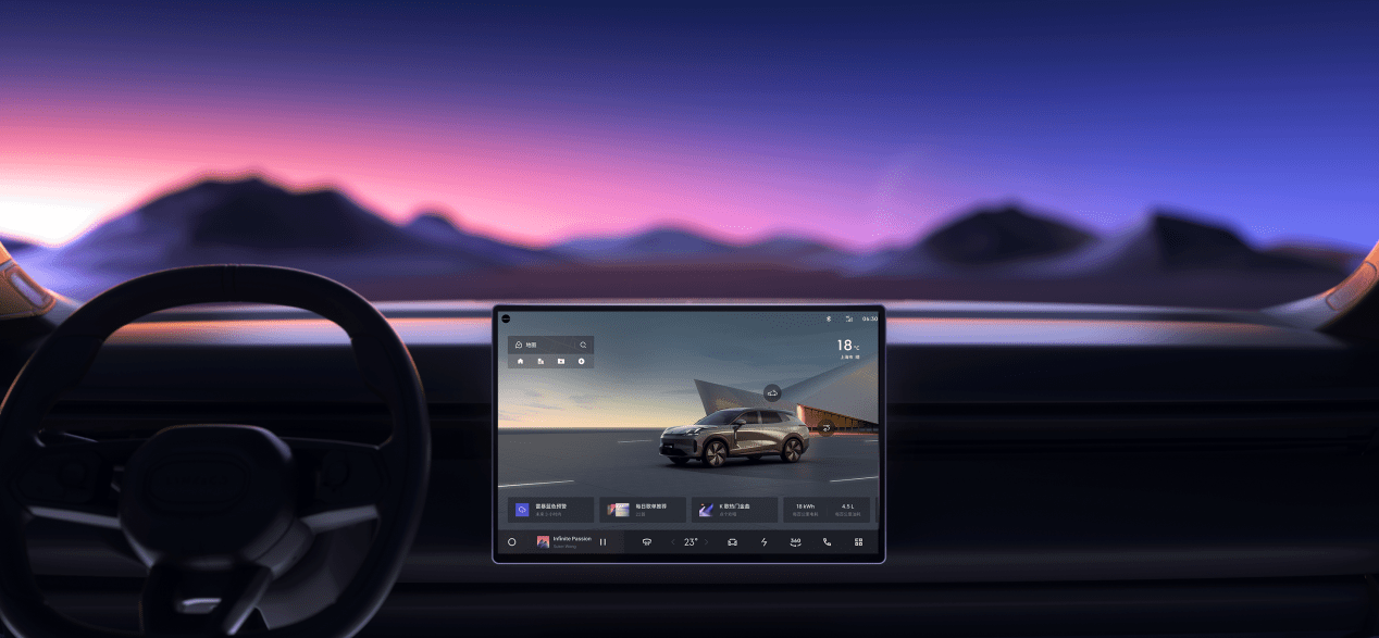 GEA新能源架构开发 首搭Flyme Auto 吉利星愿开启预售7.88万元起