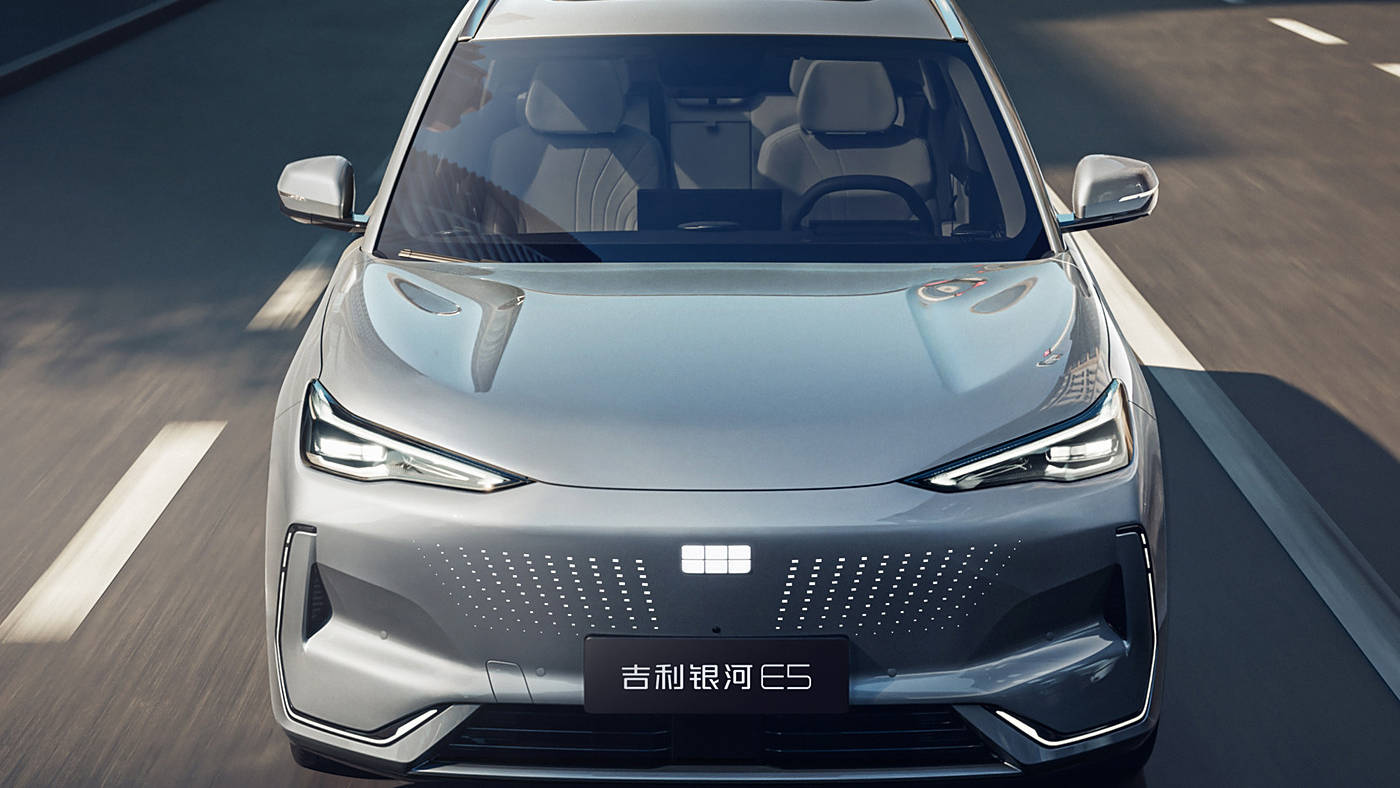 GEA新能源架构开发 首搭Flyme Auto 吉利星愿开启预售7.88万元起