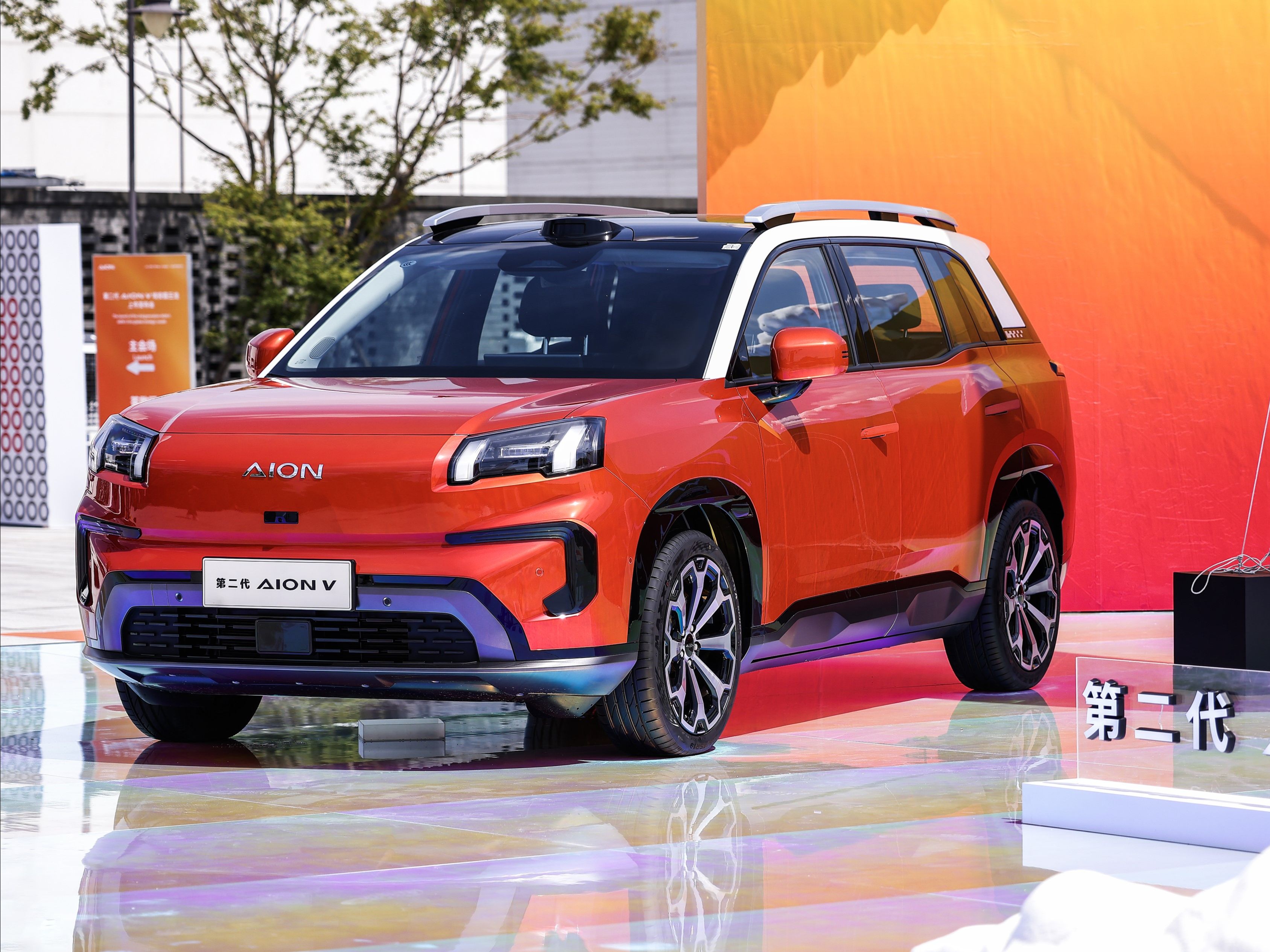 16万买激光雷达智驾 埃安第二代AION V独一家